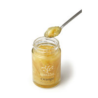 超低糖度25°マーマレード 2本 ジャム デイリーフーズ