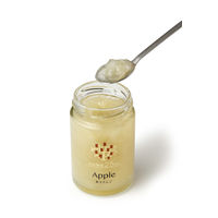 超低糖度25°紅玉りんごジャム 2本 デイリーフーズ