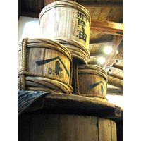 ヤマト醤油味噌 醤油糀 3個