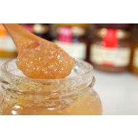 はなのみ 果実を蜂蜜で煮込んだはちみつジャム 愛媛・長野産レモンジャム 瓶 3本