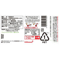 キッコーマン 清酒風料理酒 1L 12本