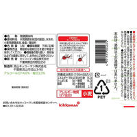 キッコーマン 清酒風料理酒 1.8L 3本