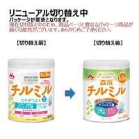 【1歳頃から】森永 フォローアップミルク チルミル（大缶）800g  1缶　森永乳業 粉ミルク