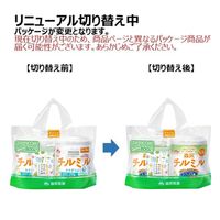 【1歳頃から】森永 フォローアップミルク チルミル 大缶2缶パック（800g×2缶） 1個　森永乳業 粉ミルク