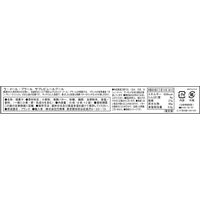 ラ・メールプラール　サブレピュールブール 3箱 クッキー ビスケット 輸入菓子