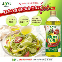 業務用 JOYL オリーブオイル 910g ペット  ( オリーブオイル 100％ ) 味の素 J-オイルミルズ 1本