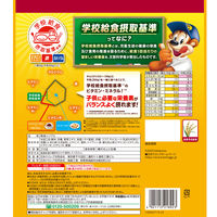 ケロッグ チョコクリスピー 210g 1袋　シリアル