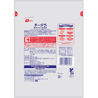 なとり お徳用チータラ カマンベール入り　3袋