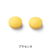 ORBIS（オルビス） プラセンタ 30日分 1袋（60粒入） サプリメント