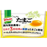 味の素　クノール ふんわりたまごスープ容器入　1セット（6個）