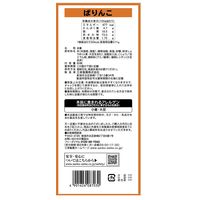 チャックぱりんこ 1袋