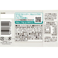 ハウス食品 香りソルト イタリアンハーブミックス 1セット（2個入）