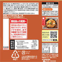 ストレートそばつゆ 500ml 1個 ヤマキ 麺つゆ めんつゆ