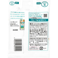 ハウス食品 香りソルト イタリアンハーブミックス袋入り 1セット（5個入）