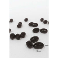 井藤漢方製薬 黒胡麻・卵黄油もろみ黒にんにく徳用 198粒