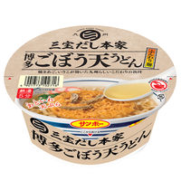 サンポー食品 三宝だし本家 博多ごぼう天うどん 12個