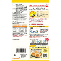 キッコーマン うちのごはん 混ぜごはんの素 とうもろこしごはん 108g 1個