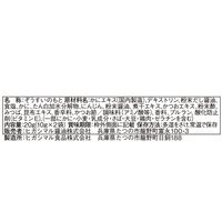 ヒガシマル醤油 ちょっとぞうすい かに 20g（10g×2袋） 1個