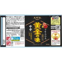 エバラ 黄金の味 中辛 360g 1セット（3本入）