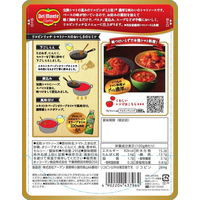 デルモンテ リコピンリッチ トマトソース 295g 1個