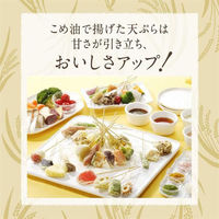 日清こめ油 600gPET 1本 日清オイリオ