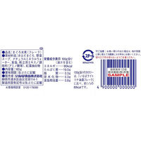 いなば食品 ライトツナスーパーノンオイル 165g 1セット（3個）