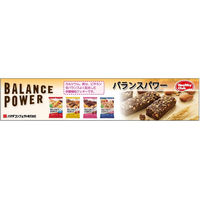 バランスパワー（BALANCE POWER） 果実たっぷり 1セット（2袋） ハマダコンフェクト 栄養補助食品