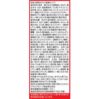 アマノフーズ いつものおみそ汁 5食バラエティセット 1袋（5食入）