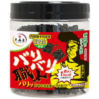 大森屋 バリバリ職人 30枚入 1セット（3個）