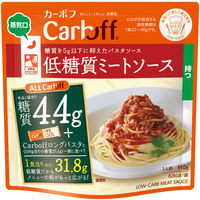Carboff（カーボフ） 低糖質ミートソース 110g 1セット（3個）　はごろもフーズ