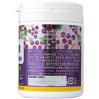 ZOO 鉄+葉酸 1個（150粒） ユニマットリケン サプリメント