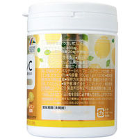 ZOO ビタミンC 1個（150粒） ユニマットリケン サプリメント