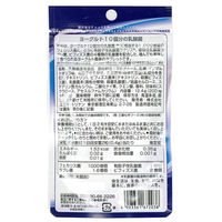 ヨーグルト10個分の乳酸菌 1セット（62粒×2個） ユニマットリケン サプリメント