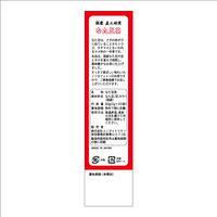 なた豆茶 1箱（20袋） ユニマットリケン