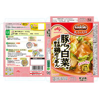 味の素 CookDo（クックドゥ） きょうの大皿 豚バラ白菜用 110g（3～4人前） 1個
