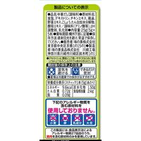 味の素 がらスープ 5gスティック5本入袋 1セット（5個入）