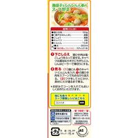 味の素 コンソメ 顆粒スティック 5本入り袋 1セット（5個入）
