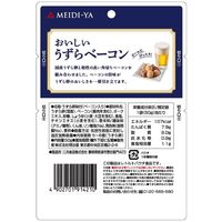 明治屋 おいしいうずらベーコン 3袋