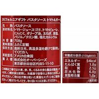 カルディコーヒーファーム〈オーバーシーズ〉 カリフォルニア・ギフト パスタソース（トマト＆ガーリック） 708g 1個