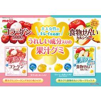 明治 果汁グミ コラーゲン アセロラ＆ライチ 8袋