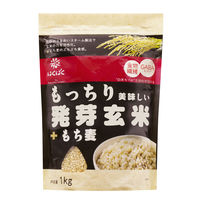 はくばく もっちり美味しい発芽玄米+もち麦 1kg 2袋