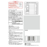 マンナンライフ ララクラッシュ オレンジ味 12袋