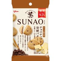 【糖質50%オフ】江崎グリコ SUNAO＜チョコチップ＆発酵バター＞31g 10個