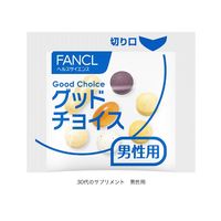 30代からのサプリメント 男性用 15ー30日分 [ FANCL サプリメント 健康食品 ビタミン ミネラル ブルーベリー GABA ]