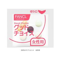 20代からのサプリメント 女性用 15ー30日分 [ FANCL サプリメント 健康食品 ビタミン ミネラル 乳酸菌 カロテン ]