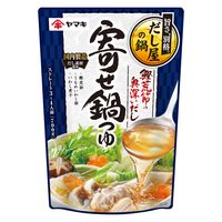 鰹荒節の奥深いだし寄せ鍋つゆ 700g 1セット（1袋×3） ヤマキ