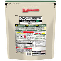 プロテイン ザバス(SAVAS) ソイプロテイン100 ココア味 2000g 1個 明治 プロテイン