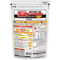 ザバス（SAVAS） アスリート ウェイトアップ バナナ風味 20食分 明治 プロテイン