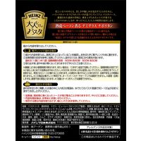 ハインツ 大人むけのパスタ 熟成ベーコン香るデミグラスナポリタン パスタソース 1個