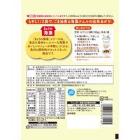 理研ビタミン きょうの海藻 もやしと海藻のナムルの素 2袋